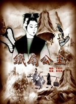 羞羞色漫